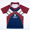 Rugby Jersey